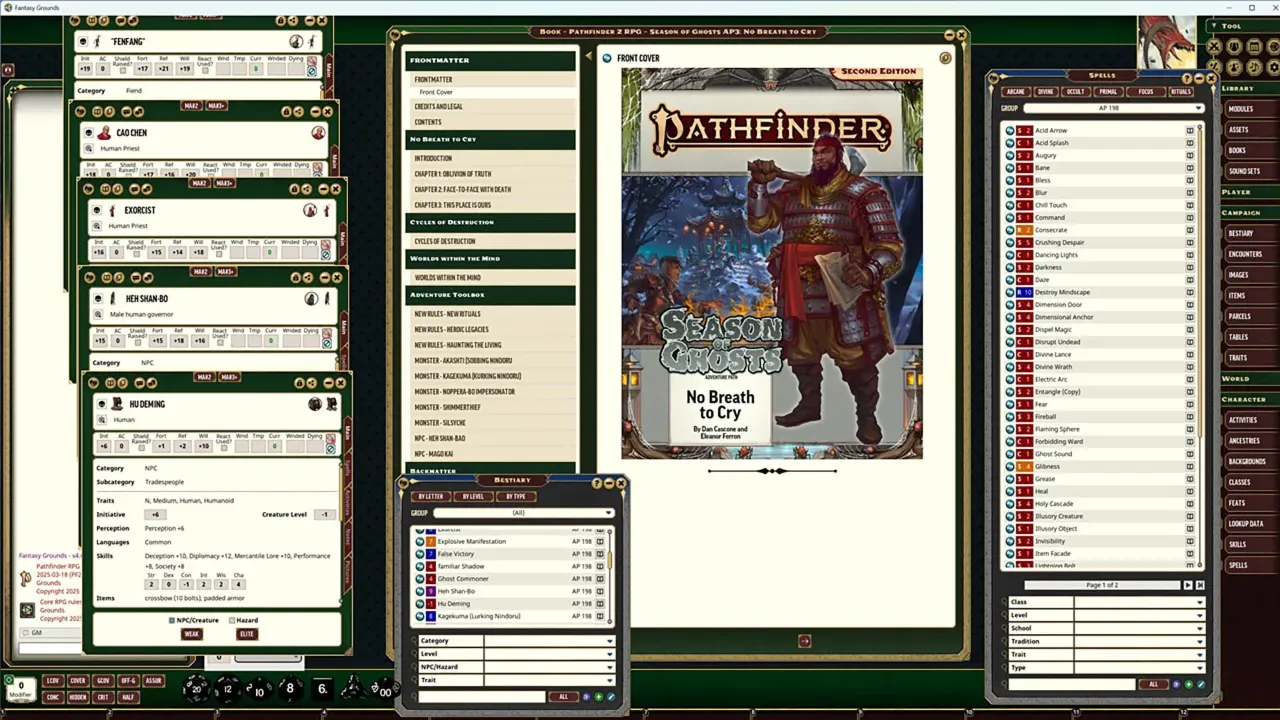 Screenshot 0